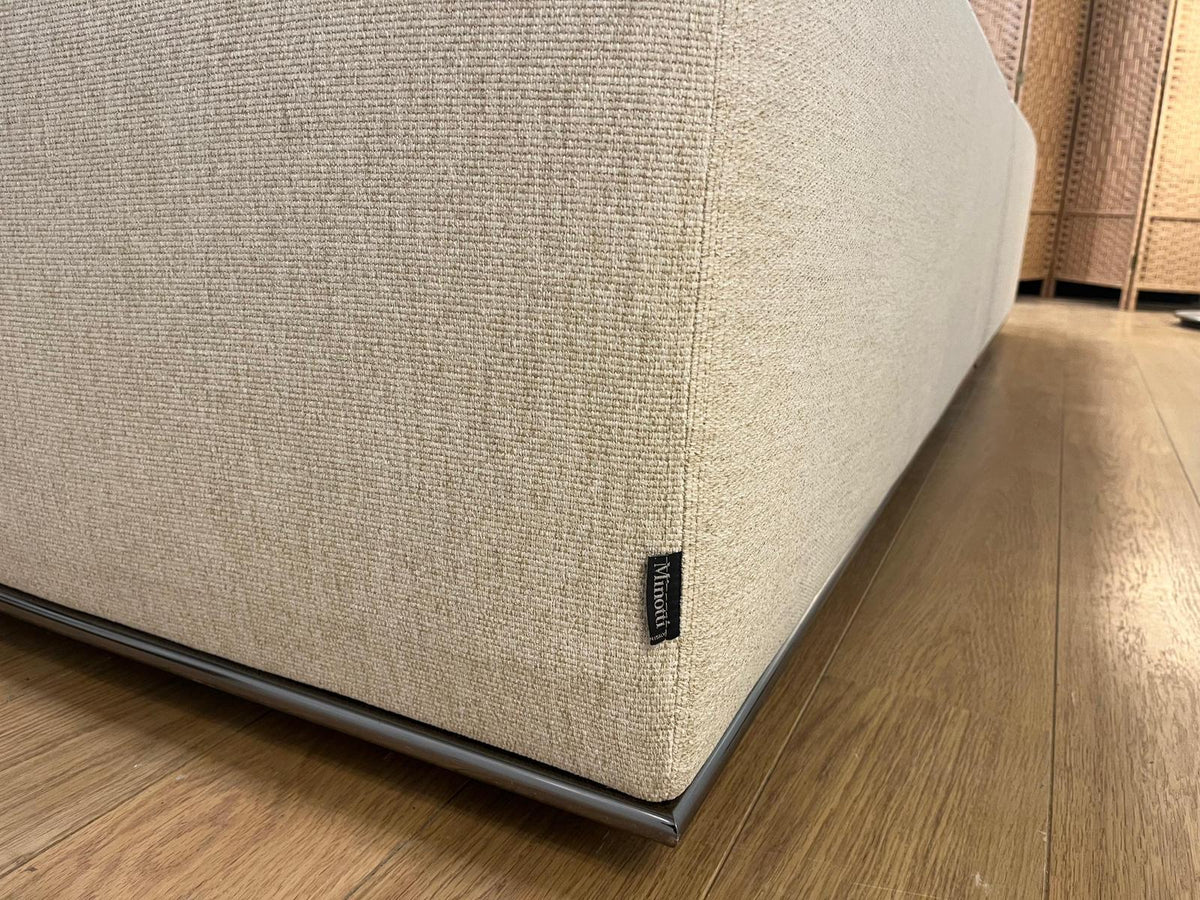 NIEUW Minotti Hamilton Hoekbank Daybed + GARANTIE