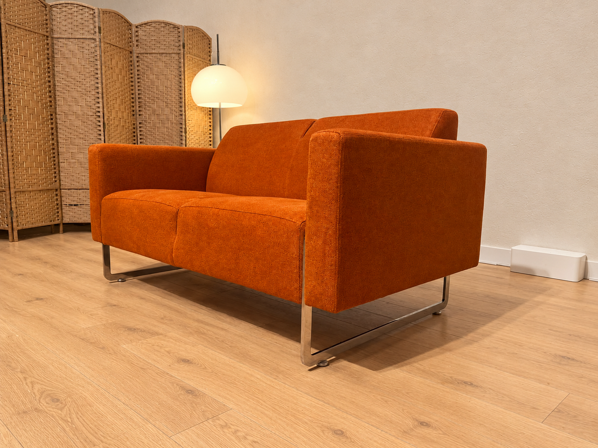 NIEUW GESTOFFEERD Artifort Mare Loveseat + GARANTIE