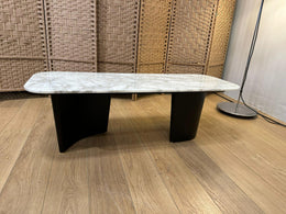 NIEUWSTAAT Minotti Song Console - NP: 4.000